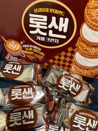 꾸질이님이 올린 리뷰 사진 1