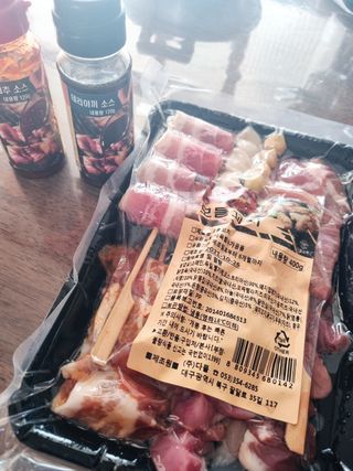 어니언치킨맛후라이드님이 올린 리뷰 사진 1