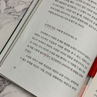 borana님이 올린 리뷰 사진 3