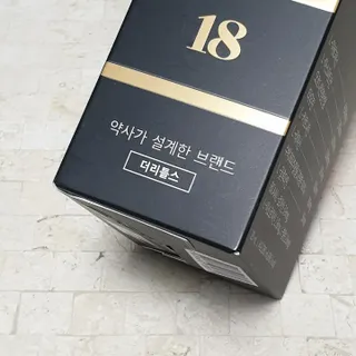 더리틀스 시트오르 아르기닌부스터 — 5점을 준 리뷰어가 2023년 1월 올린 사용 사진