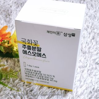체인미 국화꽃 추출분말 에스오에스 곡류효소 과일채소 17종 혼합 분말 스틱 — 5점을 준 리뷰어가 2021년 12월 올린 사용 사진