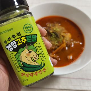 상화님이 올린 리뷰 사진 3