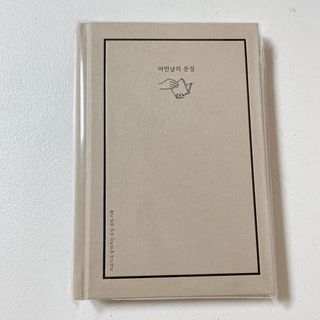 cherry님이 올린 리뷰 사진 2