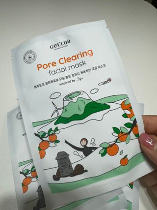 세뚜아(Cettua) 나우[세뚜아] 포레스트 수딩 마스크 Cettual Forest  Soothing Mask 4매 — 5점을 준 리뷰어가 2024년 1월 올린 사용 사진
