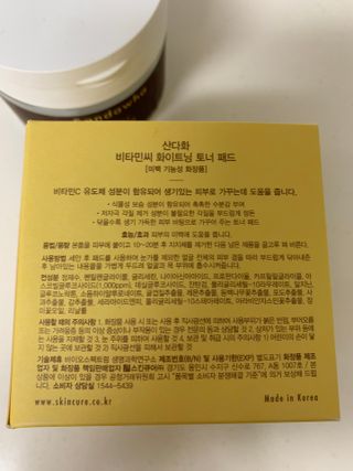 김보경님이 올린 리뷰 사진 3