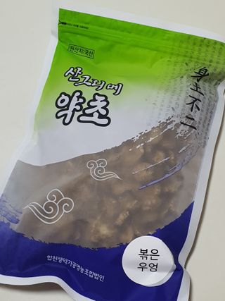 무무아내님이 올린 리뷰 사진 1