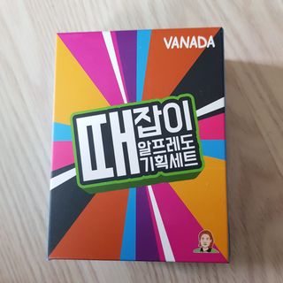 바나다바디케어 때잡이 알프레도 때비누 100g 기획세트 — 3.5점을 준 리뷰어가 2021년 9월 올린 사용 사진