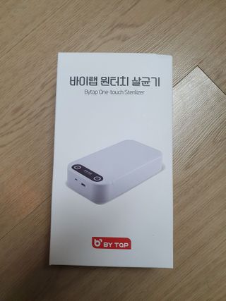 안셋흔님이 올린 리뷰 사진 2