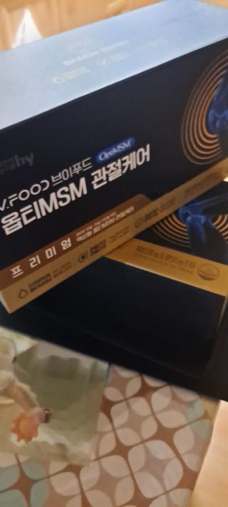 [브이푸드] 옵티MSM 관절케어 (70ml x30포) — 5점을 준 리뷰어가 2022년 7월 올린 사용 사진