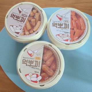꼬장스님이 올린 리뷰 사진 1