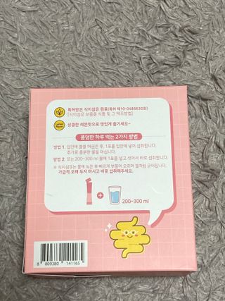 biin님이 올린 리뷰 사진 3