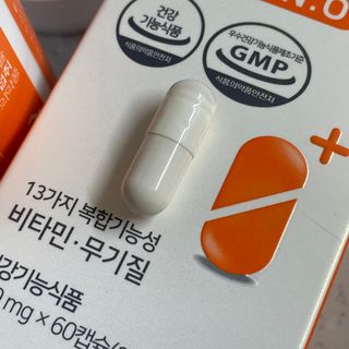 프리마인 성큼다가온 봄, 이너뷰티를 챙겨야 피부도 화사하게, 컨디션도 활기차게. 흡수율을 높인 고효율 비타민. — 5점을 준 리뷰어가 2022년 11월 올린 사용 사진