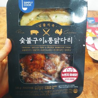 brock님이 올린 리뷰 사진 3