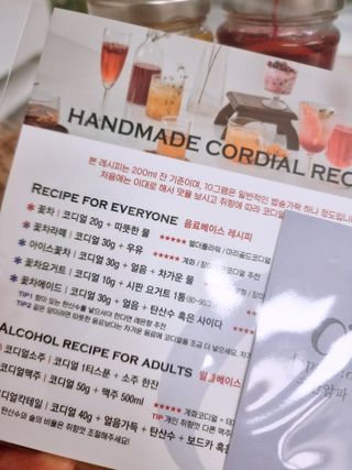 다솜단비님이 올린 리뷰 사진 3
