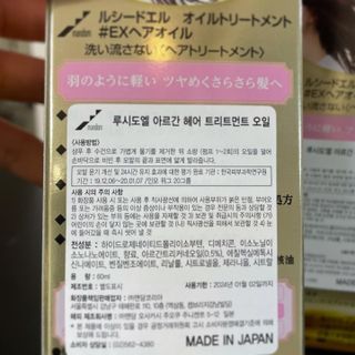 Hugh님이 올린 리뷰 사진 4