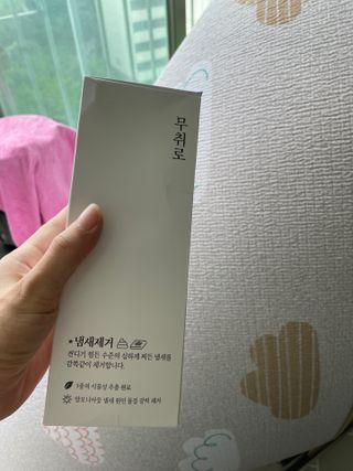 소담소담님이 올린 리뷰 사진 3