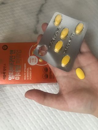 서울약사신협_내몸애발란스멀티비타민앤미네랄파워업_800mg x 90정 — 5점을 준 리뷰어가 2021년 8월 올린 사용 사진