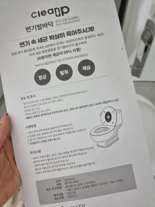 힝구님이 올린 리뷰 사진 2