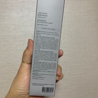 투밍님이 올린 리뷰 사진 2