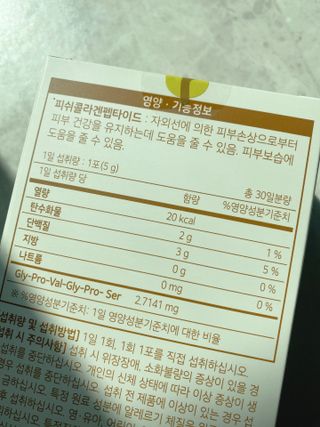 ejejejluv님이 올린 리뷰 사진 2
