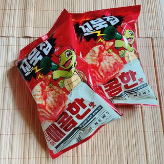 거져줄께잘사가님이 올린 리뷰 사진 2