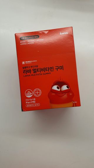 EUN님이 올린 리뷰 사진 1