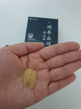 구름님이 올린 리뷰 사진 1