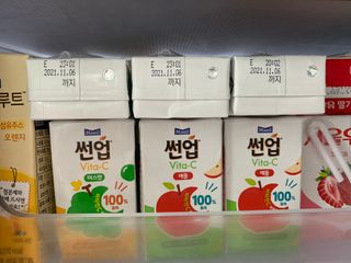 썬업비타씨 썬업 Vita-C — 5점을 준 리뷰어가 2021년 6월 올린 사용 사진