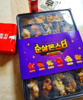 h.u.n.g.r.y_merry18님이 올린 리뷰 사진 2
