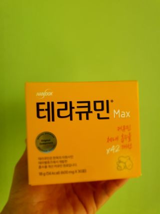 이쁜정똥이님이 올린 리뷰 사진 3