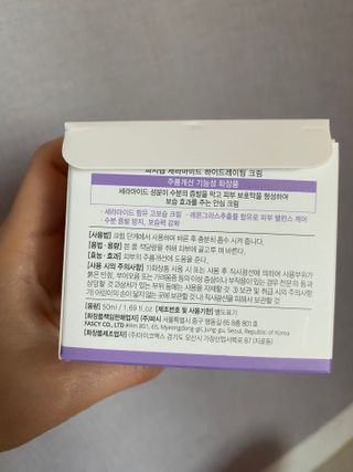 몽실이님이 올린 리뷰 사진 2