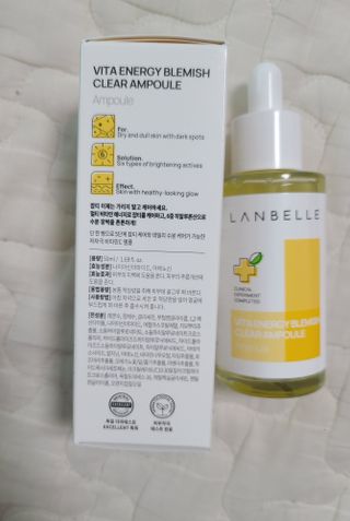랑벨 비타 에너지 잡티 앰플 50ml 고농축 비타민, 저자극, 수분 촉촉, 미백 앰플 — 4.5점을 준 리뷰어가 2022년 4월 올린 사용 사진