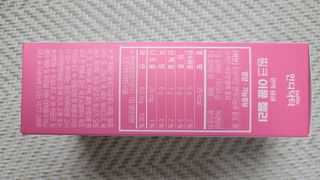 [인디닥터] 면역 생생 핑크 이뮨 젤리 — 4점을 준 리뷰어가 2022년 6월 올린 사용 사진