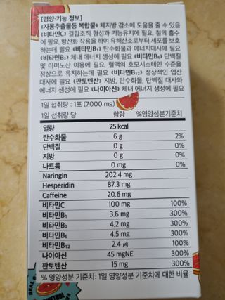 귀요미두공주맘님이 올린 리뷰 사진 2