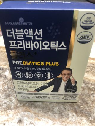 메이준뉴트리 더블액션 프리바이오틱스 플러스+ — 5점을 준 리뷰어가 2021년 6월 올린 사용 사진
