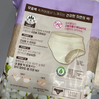 pse5656님이 올린 리뷰 사진 3