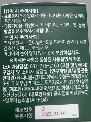 갱스님이 올린 리뷰 사진 2