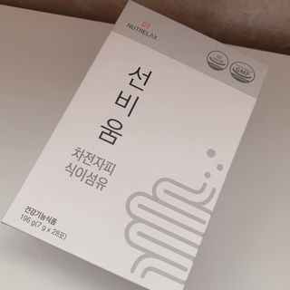 [뉴트릴렉스] 선비움 첨가물 없는 착한 차전자피 식이섬유  2박스 — 5점을 준 리뷰어가 2021년 8월 올린 사용 사진