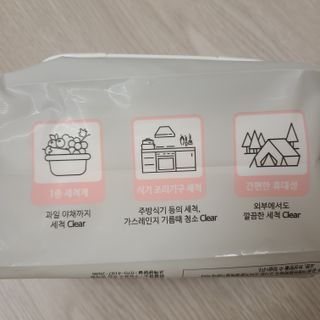J.영원한별님이 올린 리뷰 사진 3
