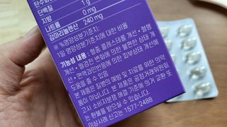 다온유님이 올린 리뷰 사진 3