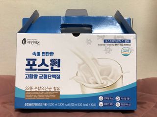 자연에온 마시는 프로틴 고함량 균형단백질 음료 포스틴 125ml 10개입 1BOX — 5점을 준 리뷰어가 2021년 3월 올린 사용 사진