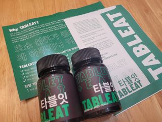 [타블잇] 과채 효소 (60정) — 5점을 준 리뷰어가 2022년 7월 올린 사용 사진