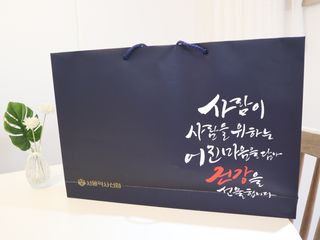 빛나는맘님이 올린 리뷰 사진 4