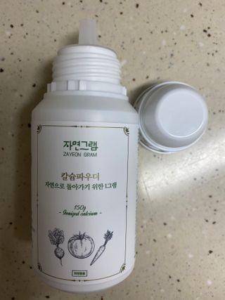 갱갱이님이 올린 리뷰 사진 3
