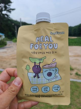 밭가는돼지님이 올린 리뷰 사진 3
