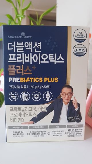 메이준뉴트리 더블액션 프리바이오틱스 플러스+ — 5점을 준 리뷰어가 2021년 4월 올린 사용 사진