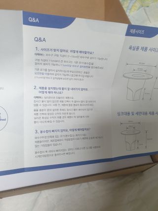 third29님이 올린 리뷰 사진 2