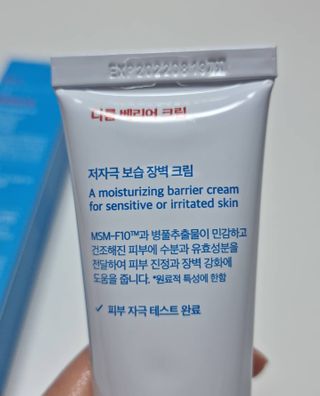 제원마누라님이 올린 리뷰 사진 3
