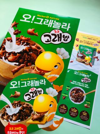 Lily님이 올린 리뷰 사진 2