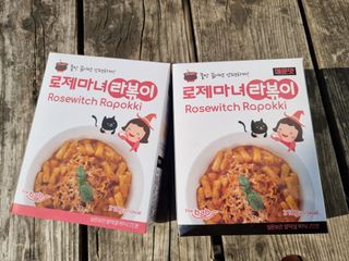 아쥬르님이 올린 리뷰 사진 1
